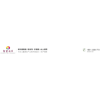 安徽智童游樂設(shè)備有限公司